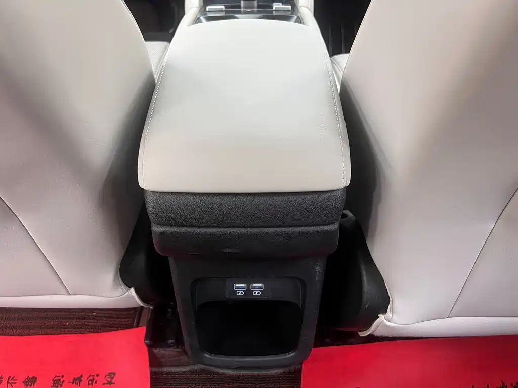BYD Yuan UP — миниатюра 17
