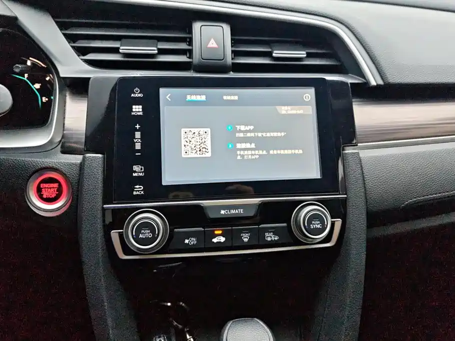Honda Civic — миниатюра 13