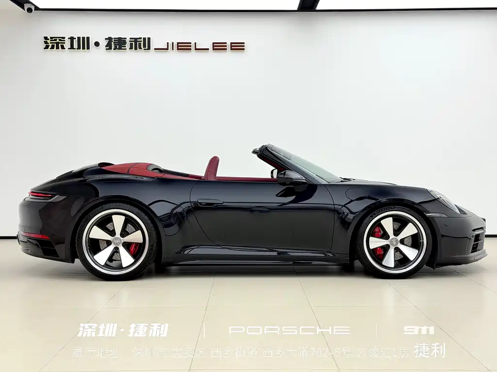 Porsche 911 — миниатюра 3
