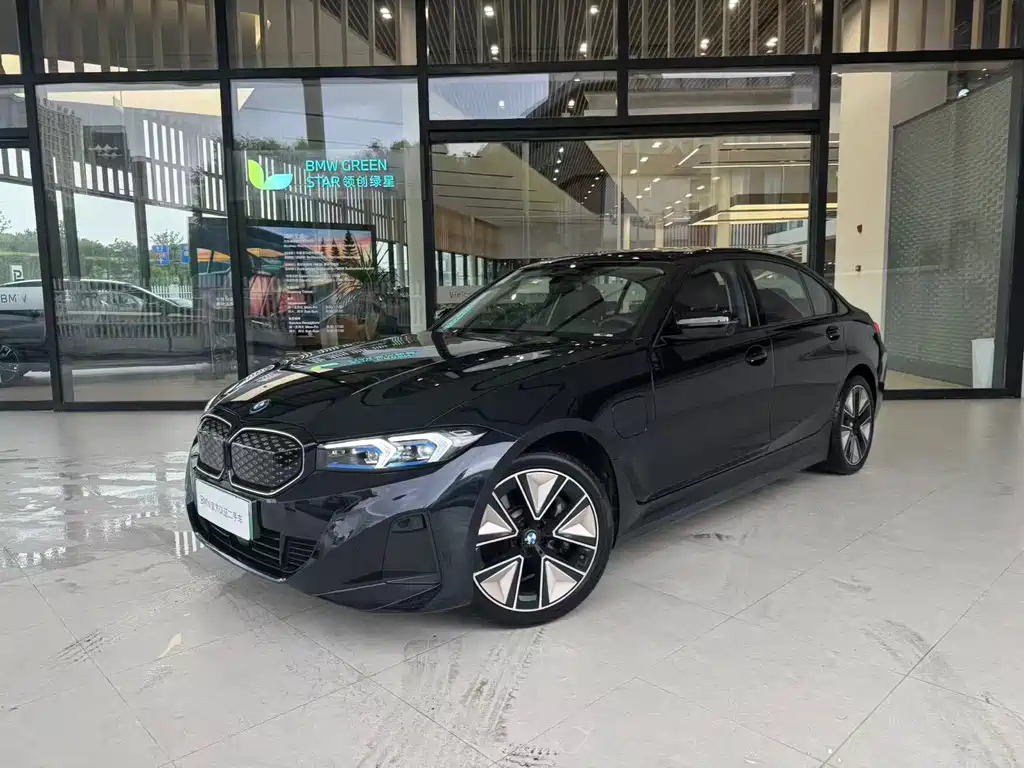 BMW i3 2024