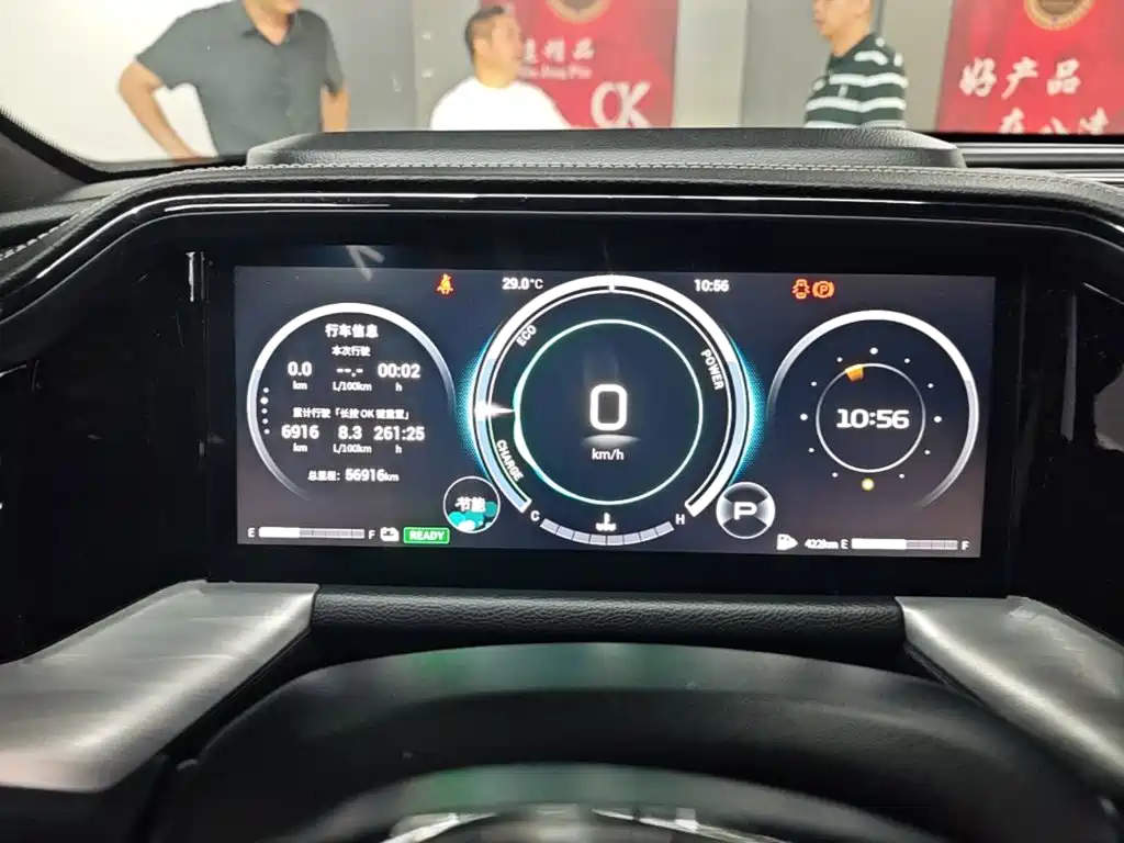 GAC Motor Trumpchi GS8 — миниатюра 12