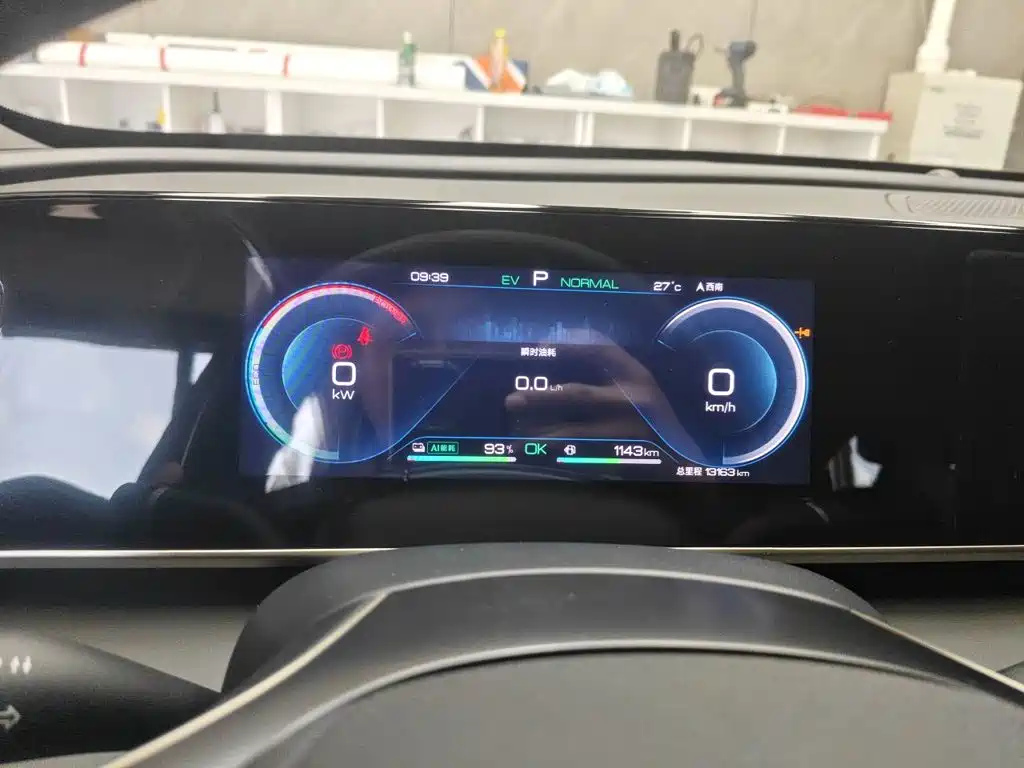 BYD Qin L — миниатюра 7