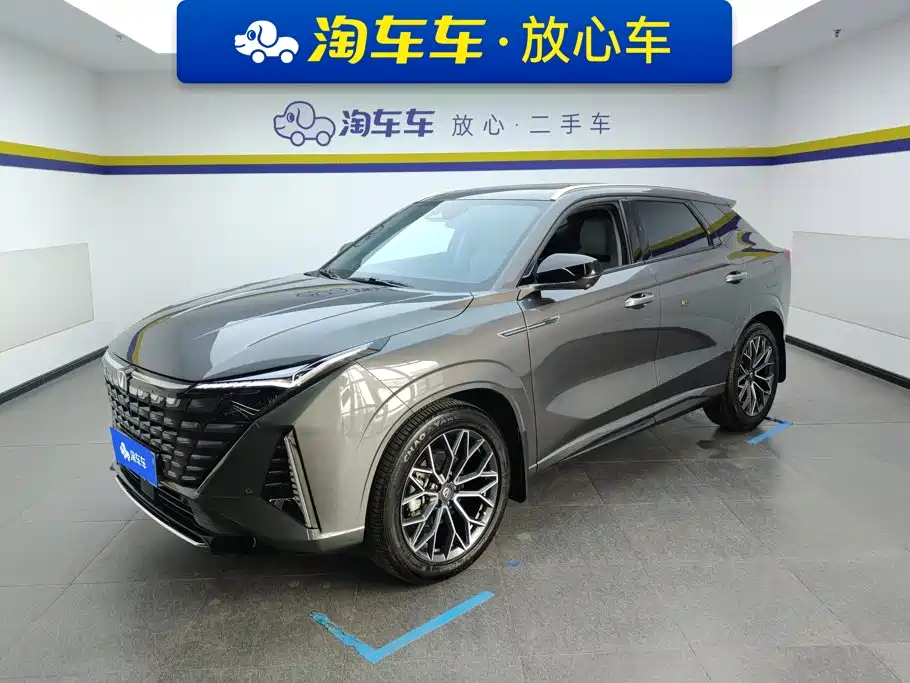Changan UNI-Z