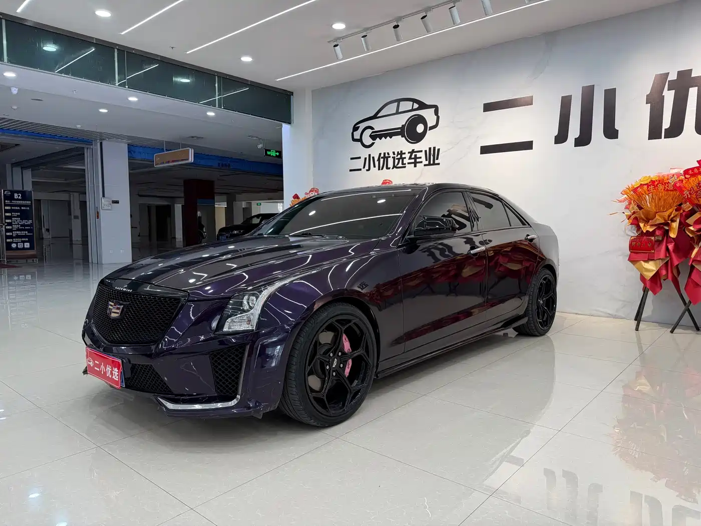 Cadillac ATS-L