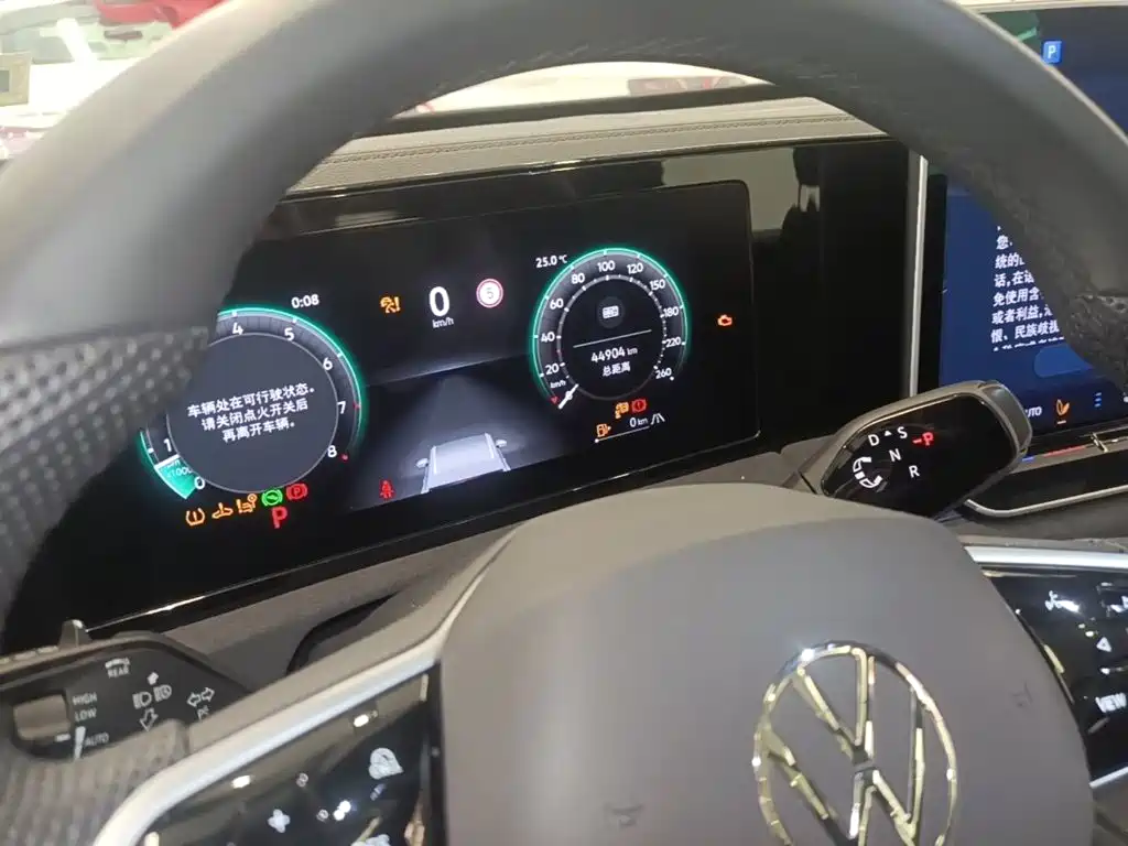 Volkswagen Tiguan L — миниатюра 19