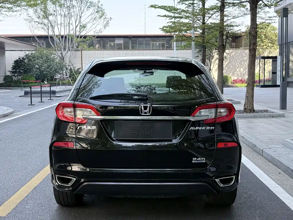 HONDA CROWN ROAD