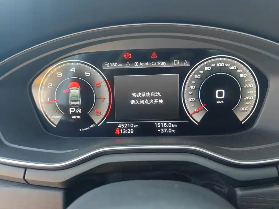 Audi A4L — миниатюра 14
