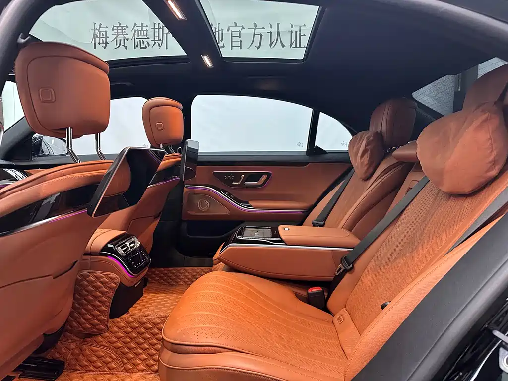 Mercedes-Benz S-Class — миниатюра 16