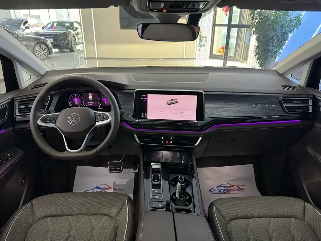 Volkswagen Viloran 2024 380TSI Flagship