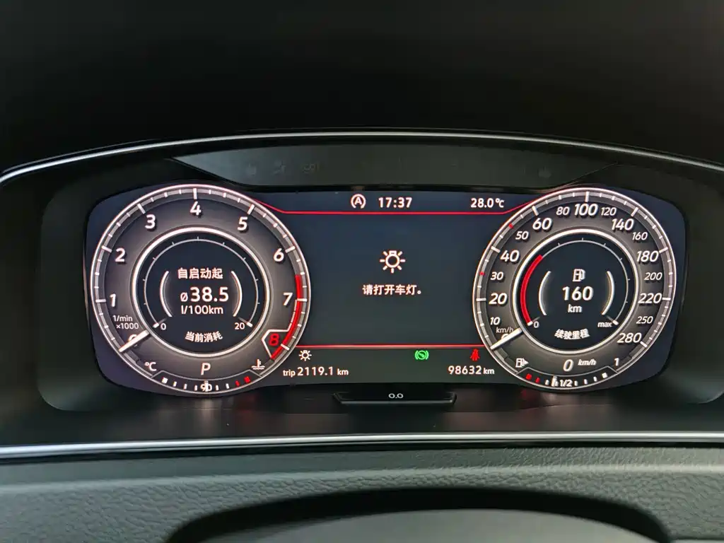 Volkswagen Golf GTI — миниатюра 8