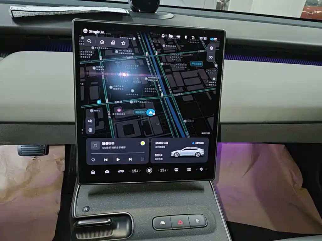 NIO ET5 — миниатюра 13