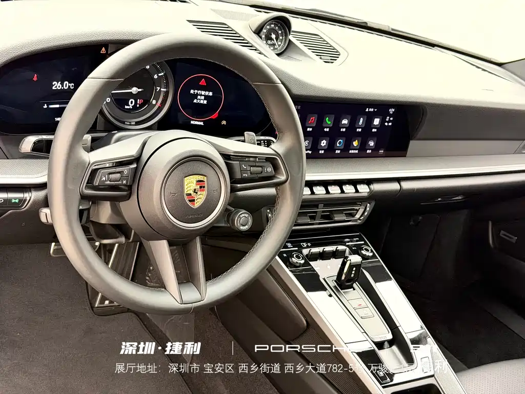 Porsche 911 — миниатюра 8