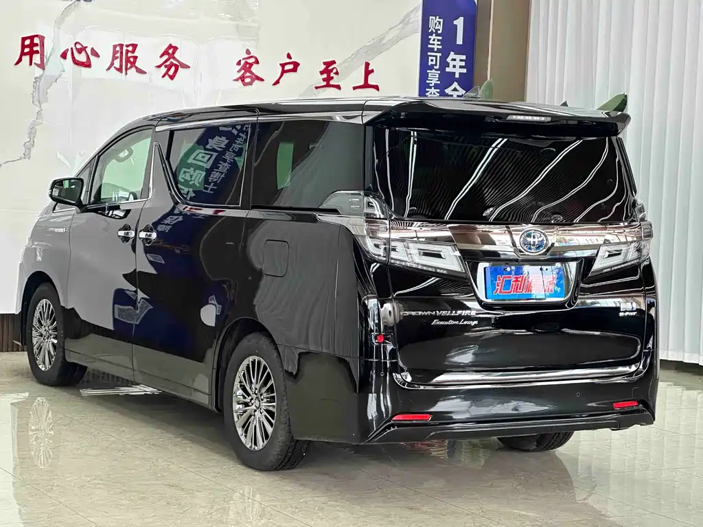 Toyota Vellfire — фотографии объявления, Фото 21