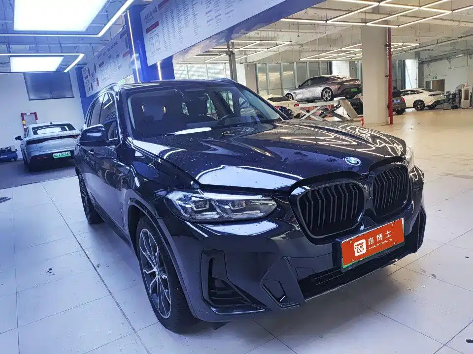 BMW iX3 — миниатюра 2