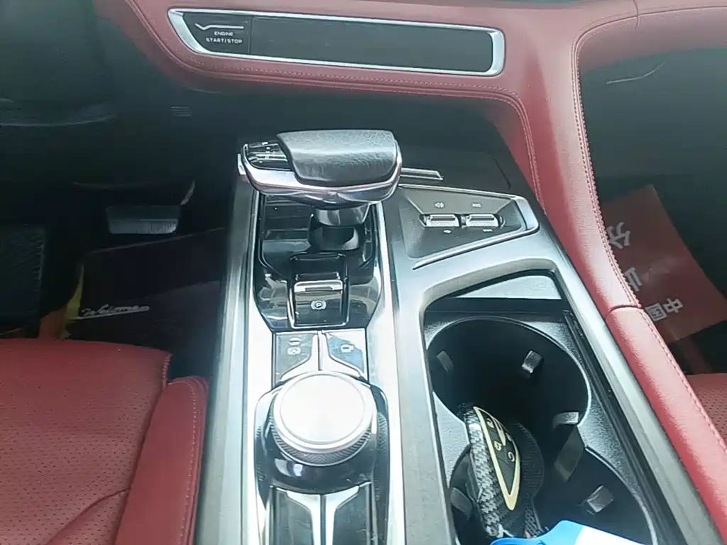 Changan Changan CS75PLUS — миниатюра 14