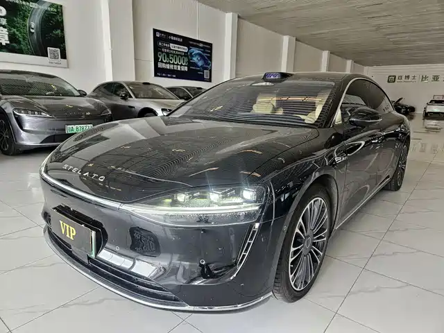 HONGMENG ZHIXING ENJOY THE WORLD S9 2025