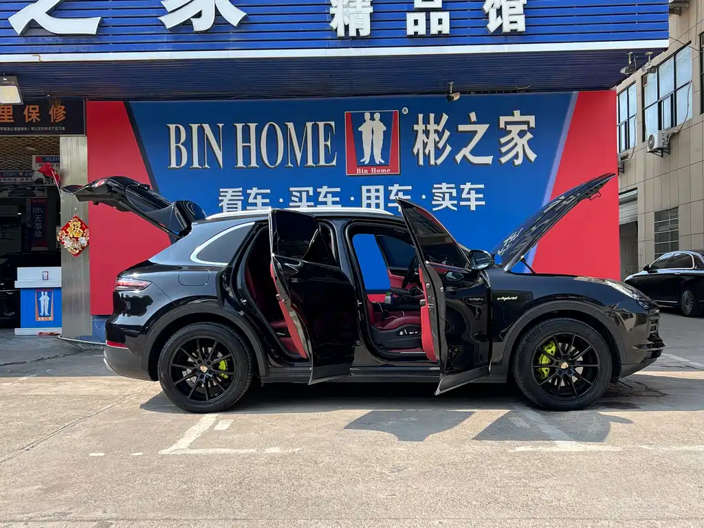 PORSCHE CAYENNE NEW ENERGY