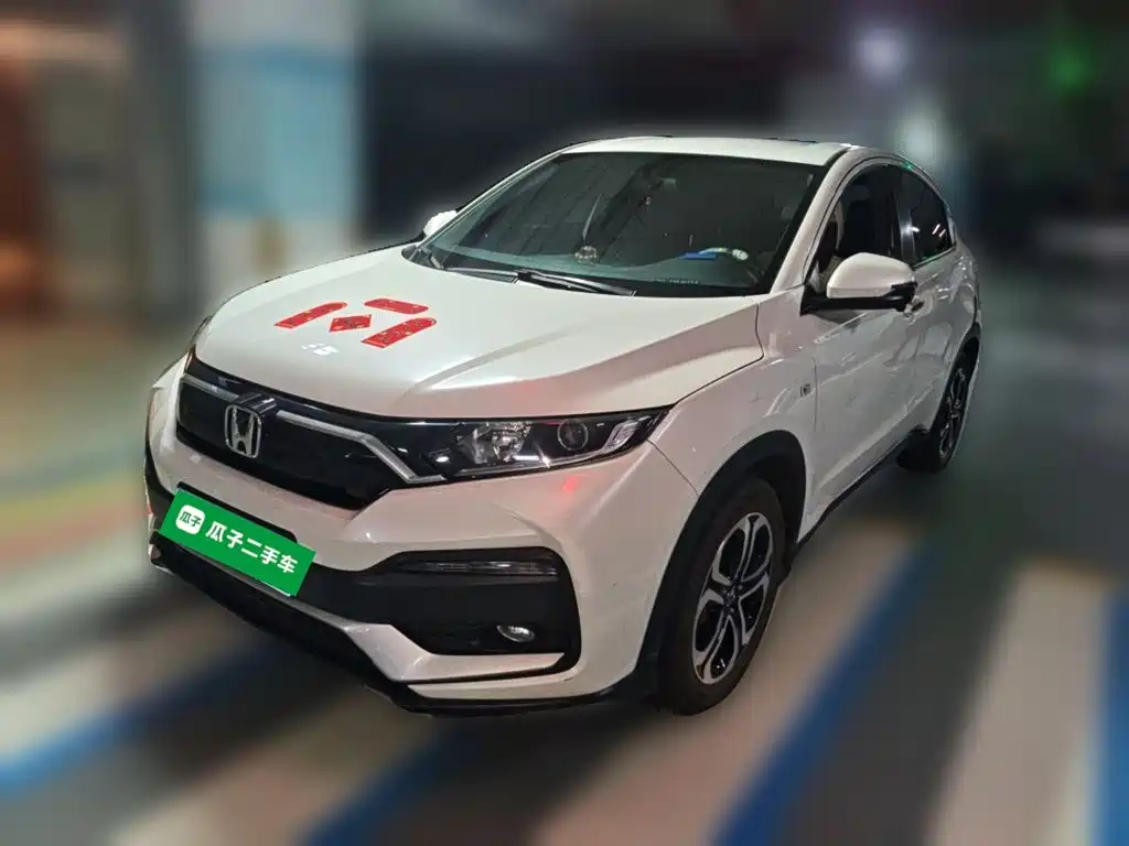 Honda XR-V