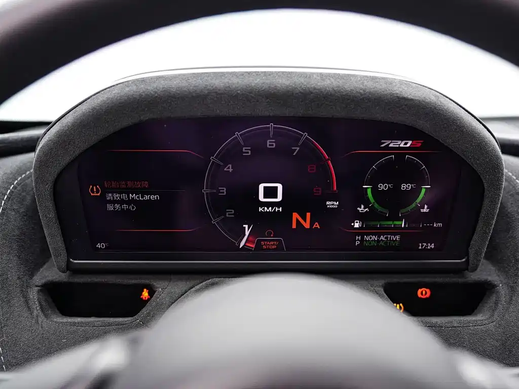McLaren 720S — миниатюра 16