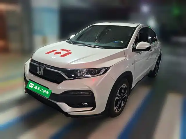 2020 Honda HR-V
