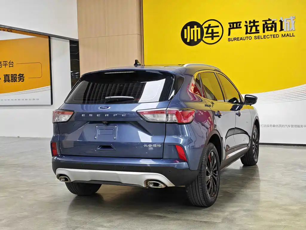 Ford Escape EcoBoost 245 2WD Shine Enjoy Model, фото 6