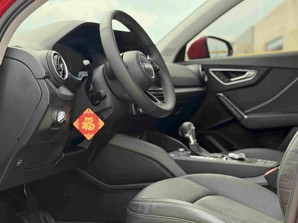 Audi Q2L e-tron — миниатюра 14