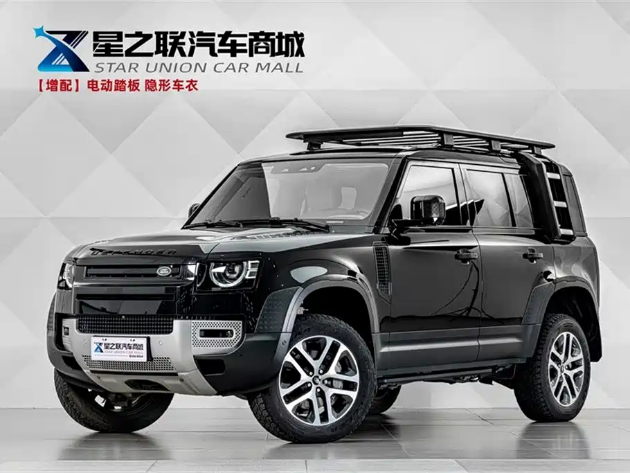 Land Rover Defender 2021