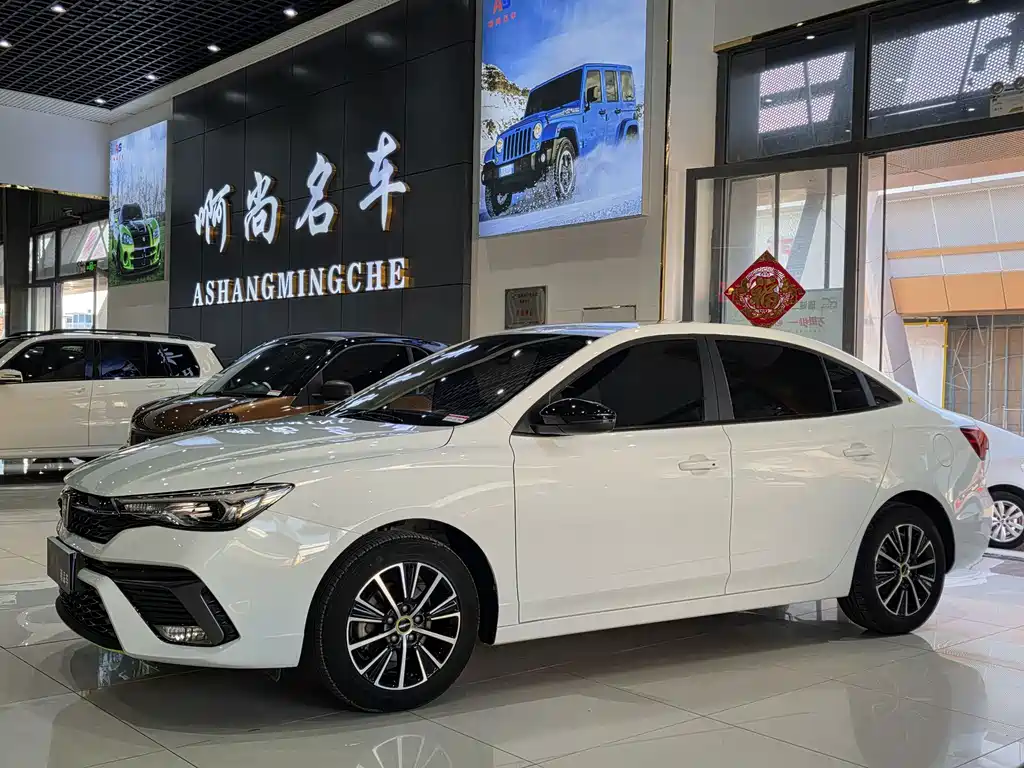 Roewe i5 — миниатюра 4