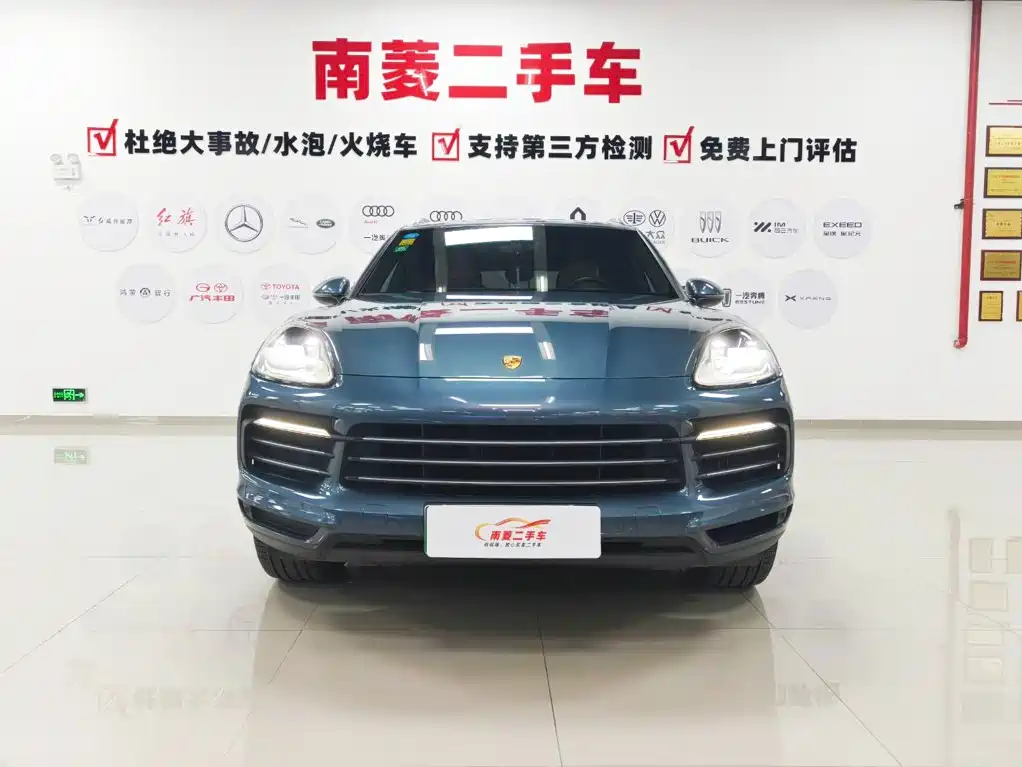 Porsche Cayenne Hybrid — миниатюра 2