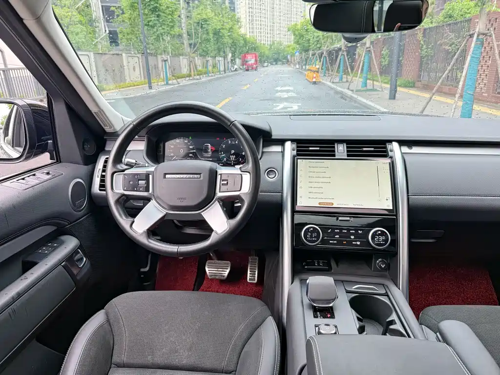 Land Rover Discovery 2021 360PS R-Dynamic SE