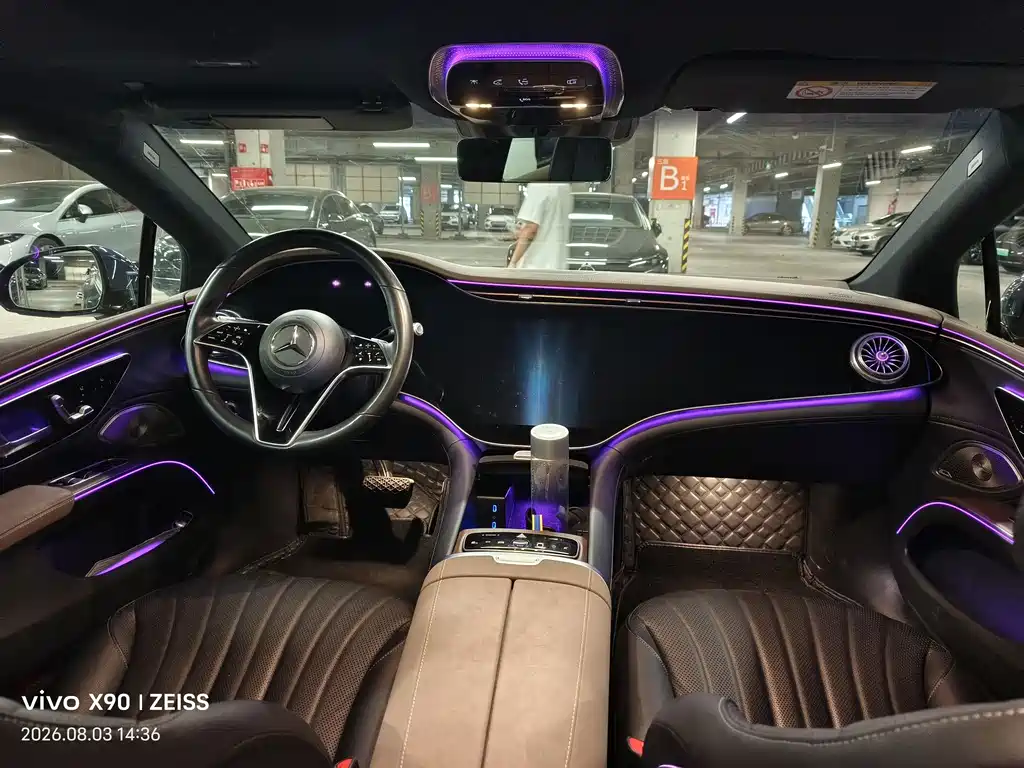 Mercedes-Benz EQS — миниатюра 8