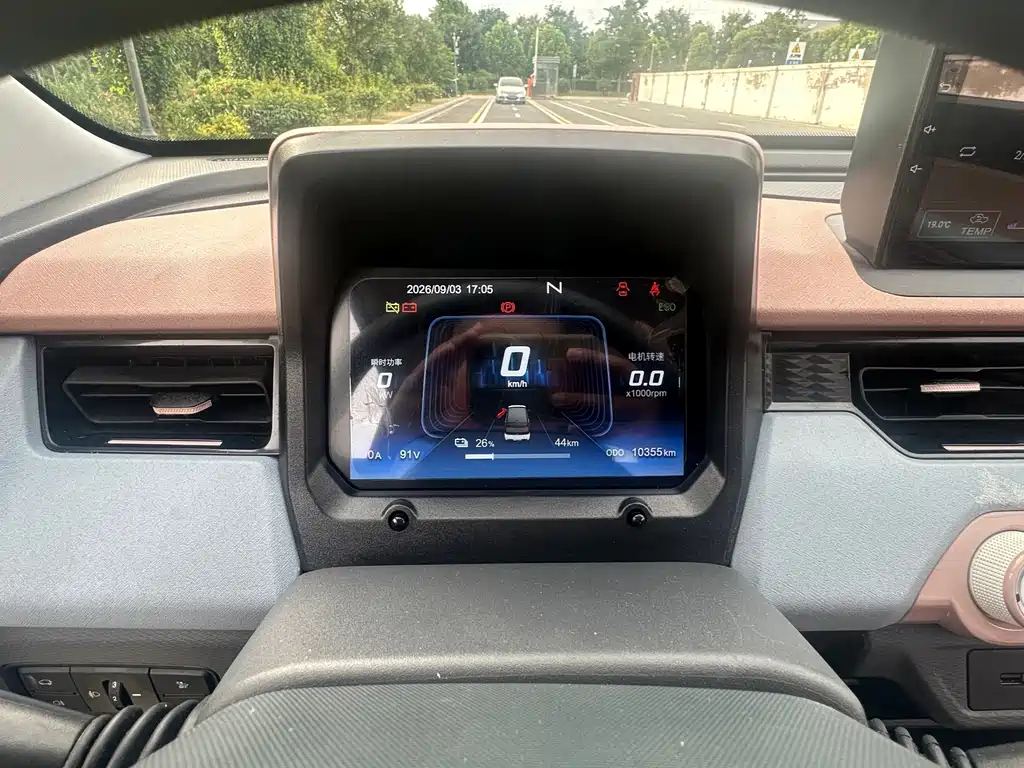 Chery QQ QQ Ice Cream — миниатюра 5