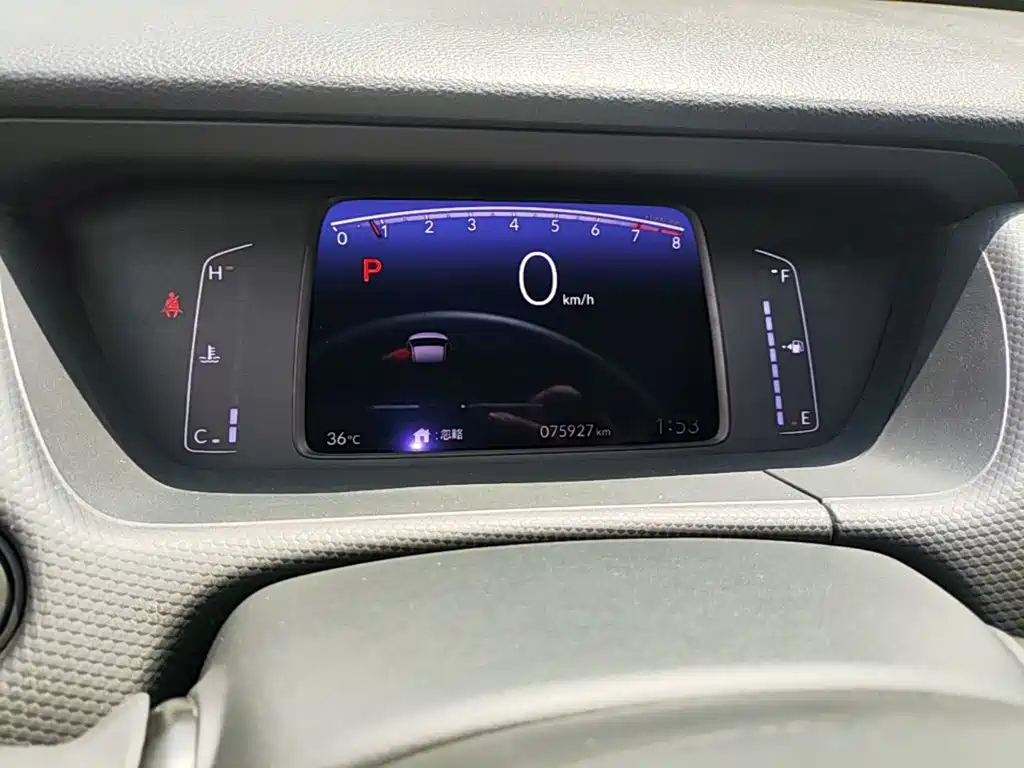 Honda Fit — миниатюра 12