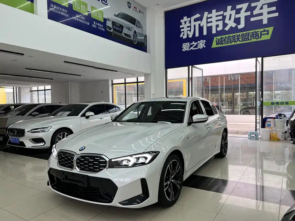 BMW 3 Series 2023