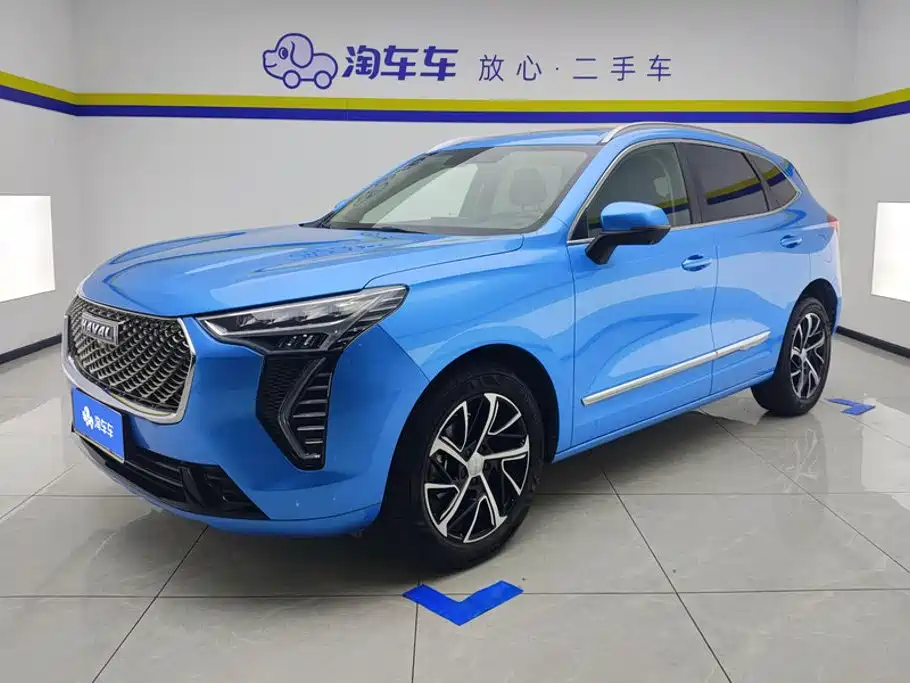 Haval Chulian