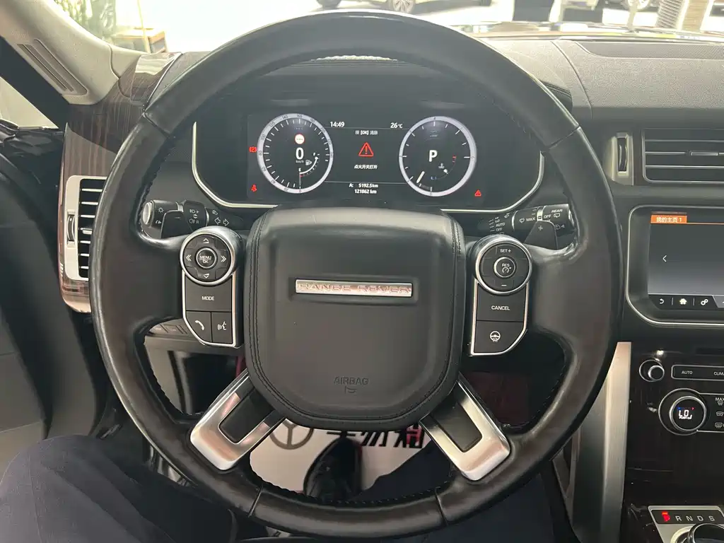 Land Rover Range Rover 2017 3.0T