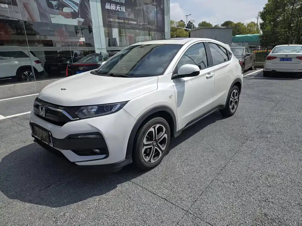 Honda XR-V 2021