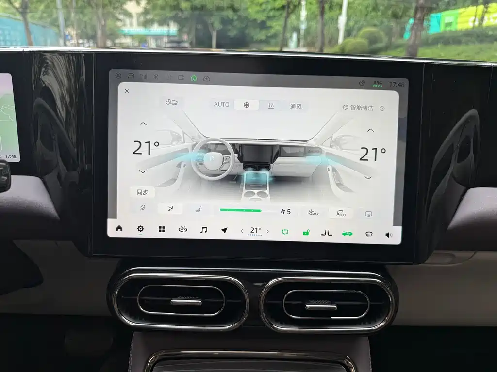 Leapmotor Leapmotor C11 — миниатюра 14