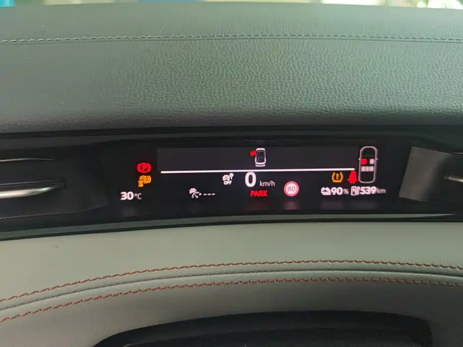 Volkswagen ID.7 VIZZION — миниатюра 14