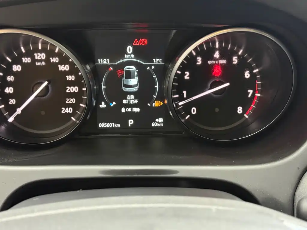 Land Rover Discovery Sport — миниатюра 18