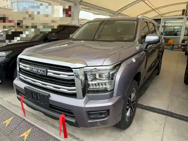 2023 Haval H5