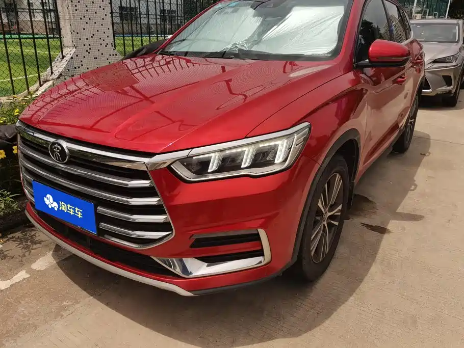 BYD Pro