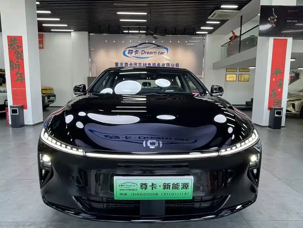 Qiyuan Qiyuan A07 — миниатюра 2