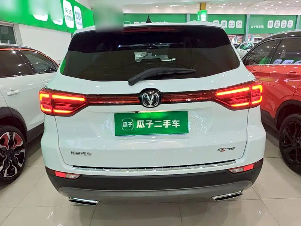 Changan CS75 — миниатюра 6