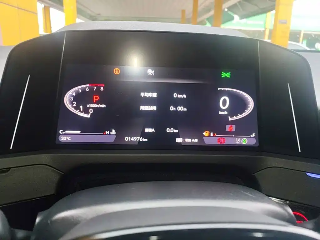 Honda Accord — миниатюра 12