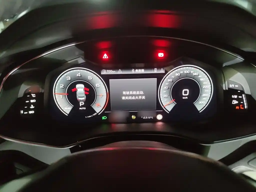 Audi A6L 2024 45 TFSI quattro