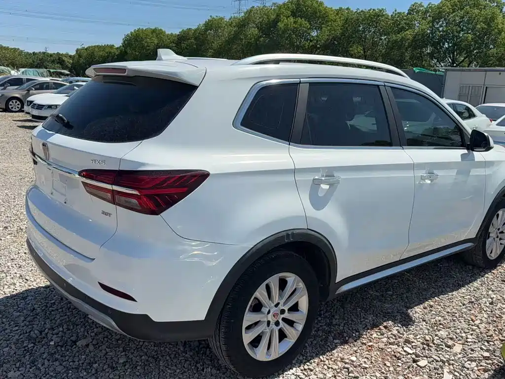 Roewe RX5 2016 20T AT Flagship
