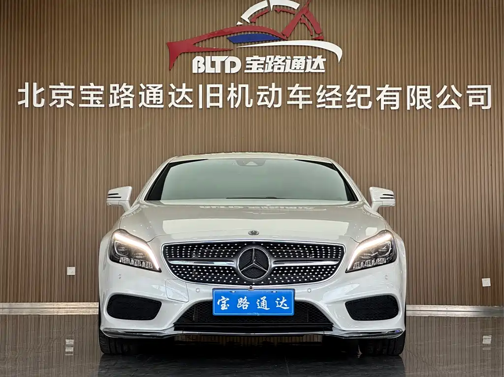 Mercedes-Benz CLS — миниатюра 2