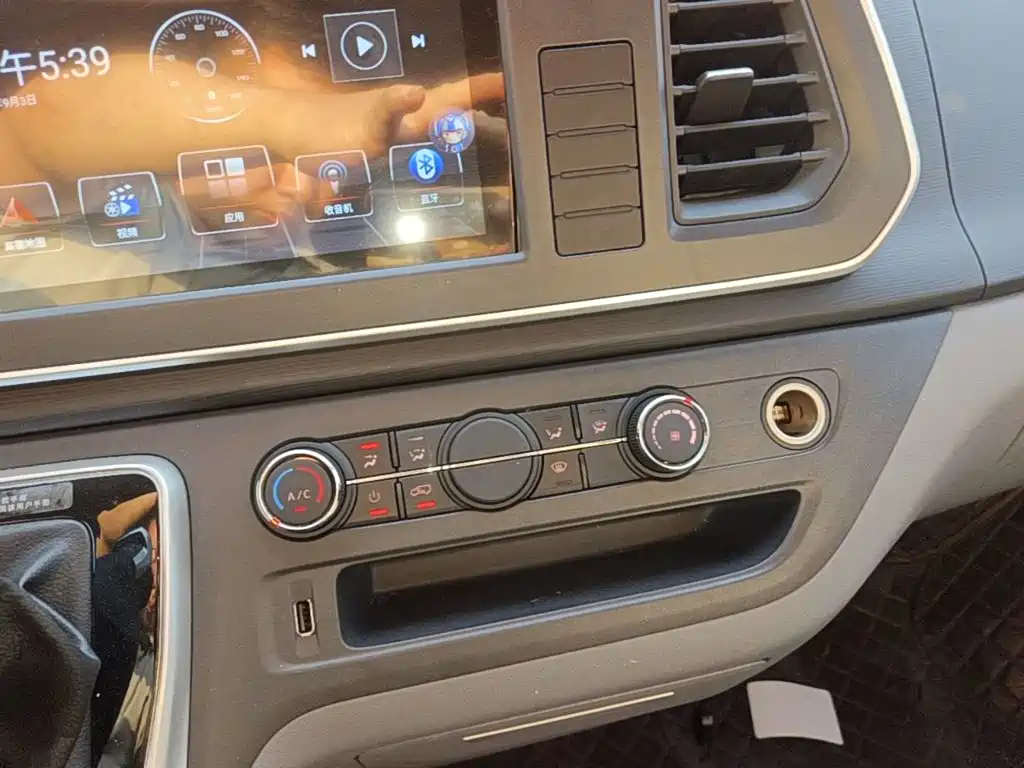 MAXUS V80 — миниатюра 13