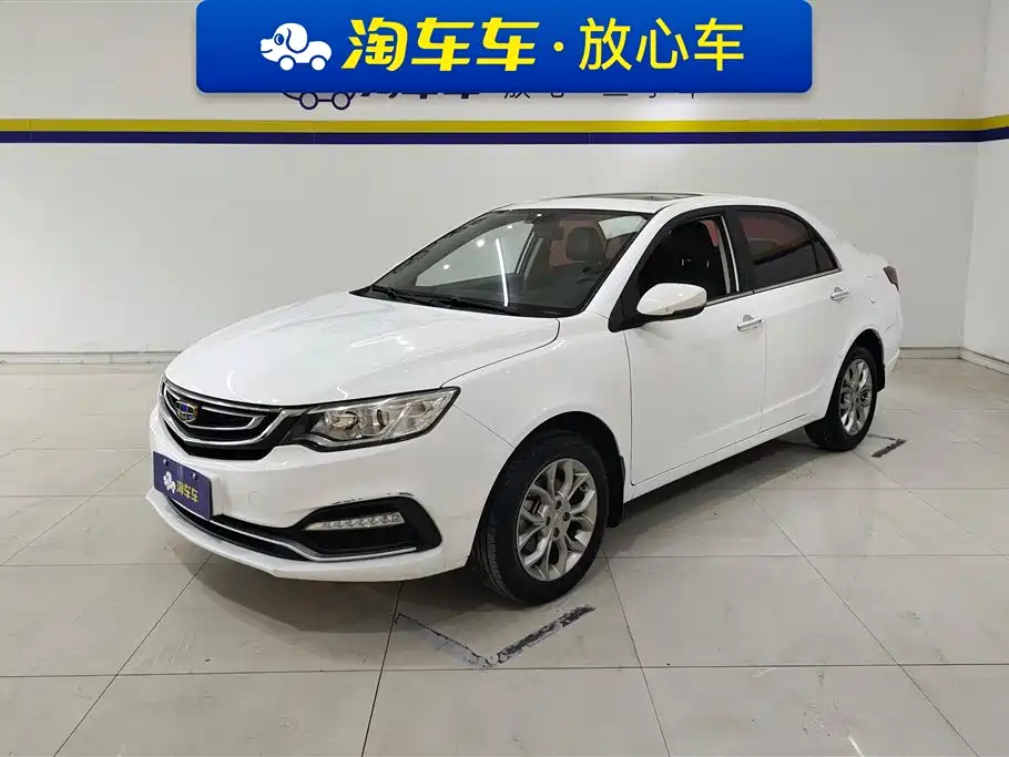 Geely Vision 2018
